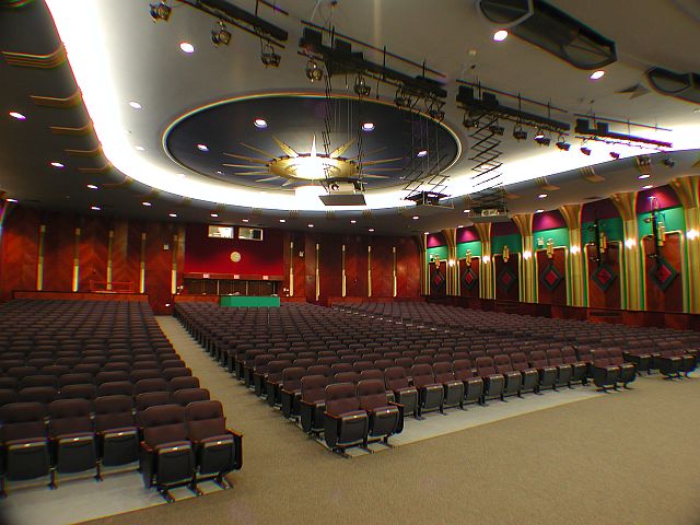 Uniondale High School Auditorium